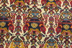3' 1" x 4' 6" Persian Abadeh Rug image 6