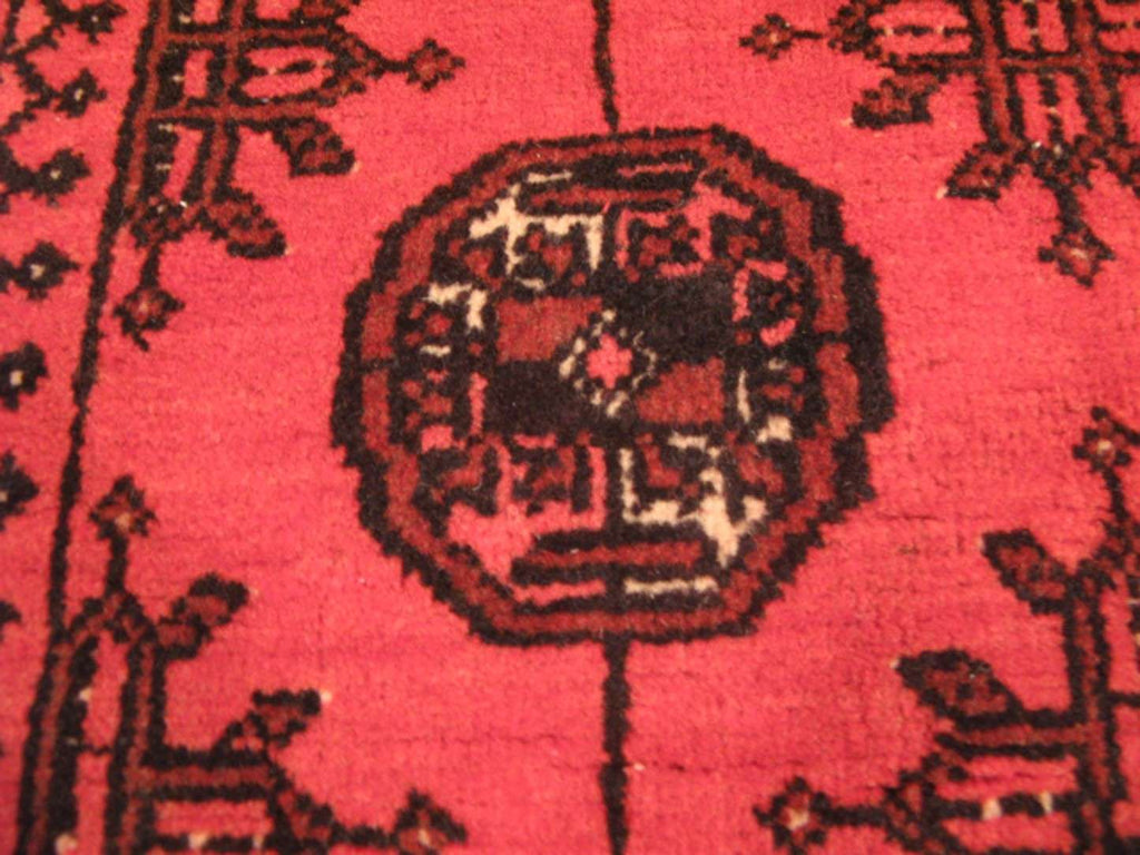 3' 4" x 6' 1" Persian Turkmen Rug image 2