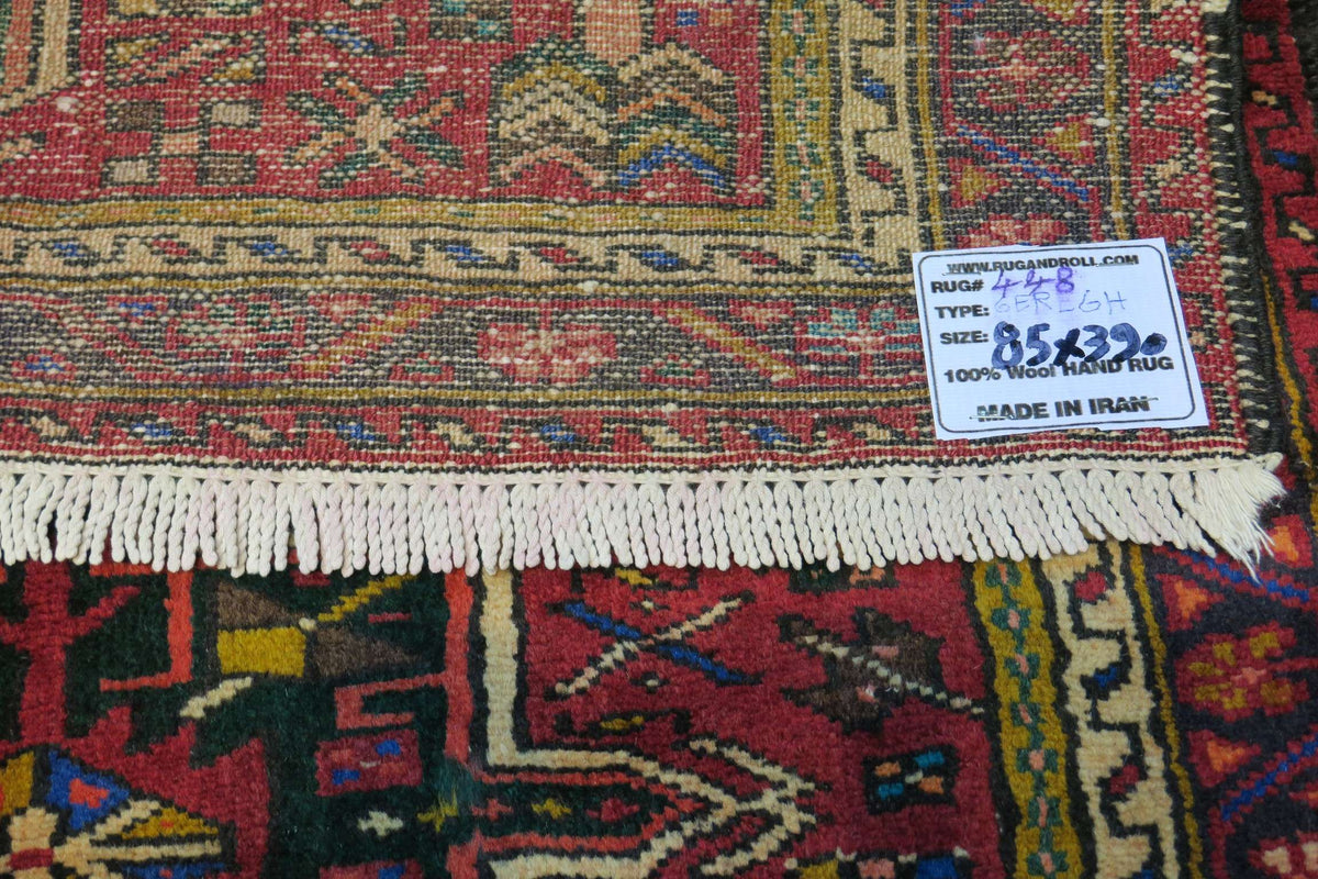 2'8'' x 12'8'' Persian Hamadan Runner image 11