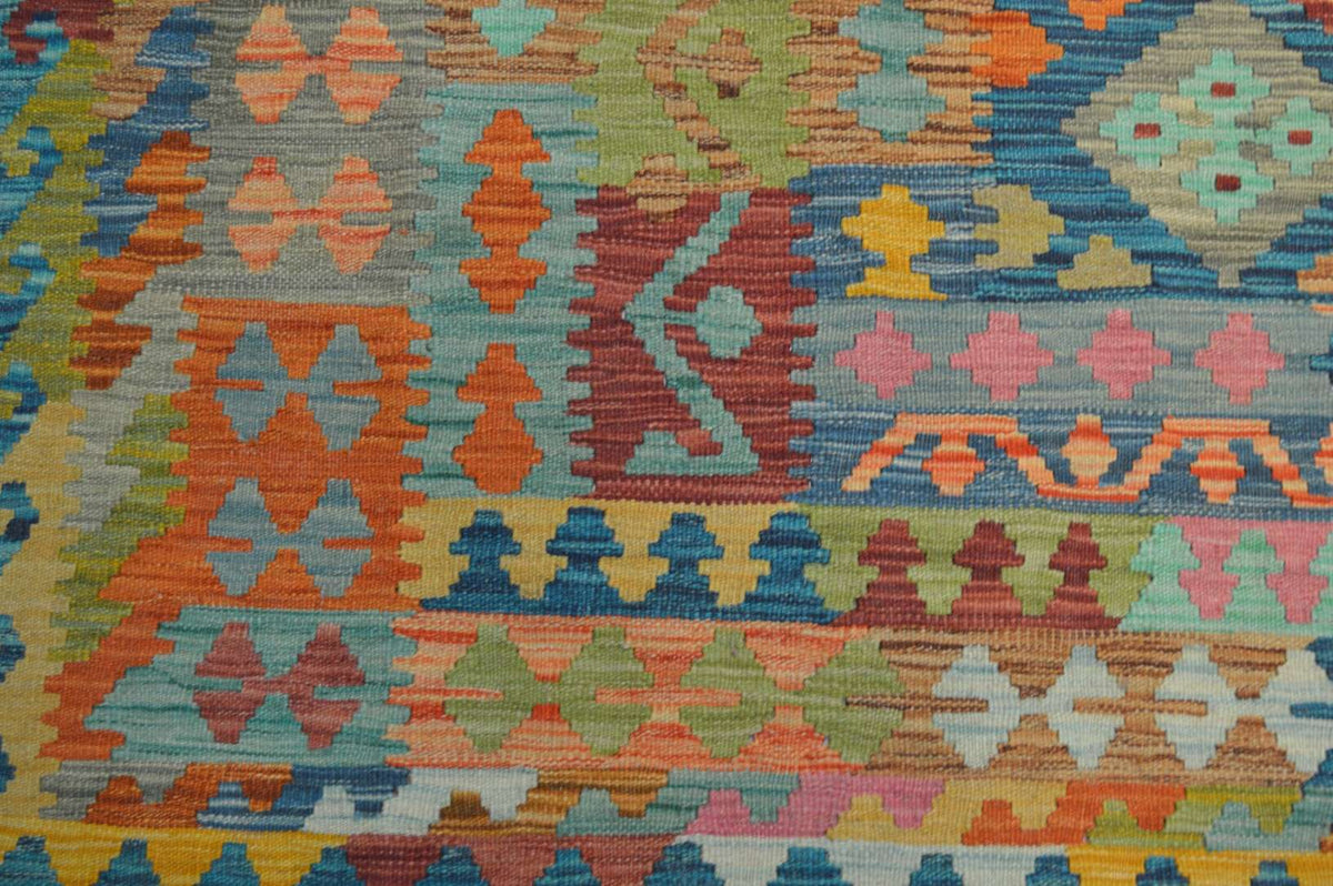 8' 2" x 9' 9" India Kilim Rug image 4