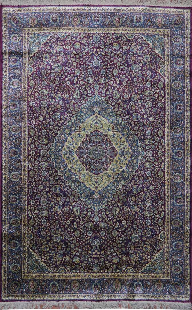 4' 8" x 7' 8" Persian Kerman Rug image 0