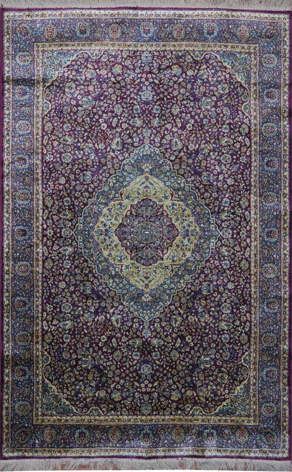 4' 8" x 7' 8" Persian Kerman Rug image 0