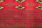 1' 9" x 4' 3" Persian Turkeman Rug image 5