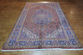 6' 4" x 9' 8" Persian Ardabil Rug image 7