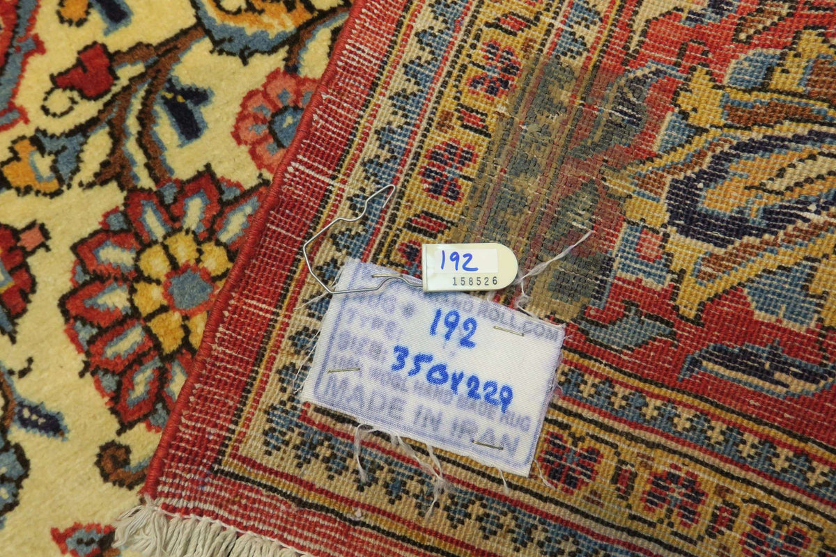 7' 5" x 11' 5" Persian Golpayegan Rug image 10
