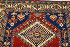 4' 2" x 6' 4" Pakistan Shirvan Rug image 7