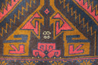 2' 1" x 4' 1" Persian Baluch Rug image 4