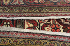 3' 5" x 4' 9" Persian Hosseinabad Rug image 6
