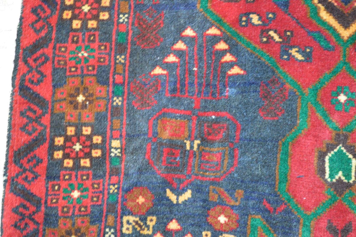 2' 7" x 4' 5" Afghanistan Belouch Rug image 3