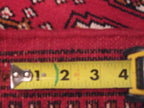 1' 8" x 3' 5" Persian Turkmen Rug image 12