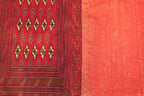 1' 9" x 4' 3" Persian Turkeman Rug image 9