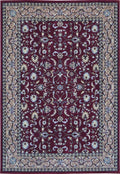 5' 3" x 7' 8" Persian Nain Rug image 0