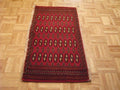 1' 8" x 3' 5" Persian Turkmen Rug image 1