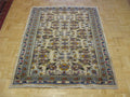 3' 8" x 4' 1" Persian Ardakan Rug image 1