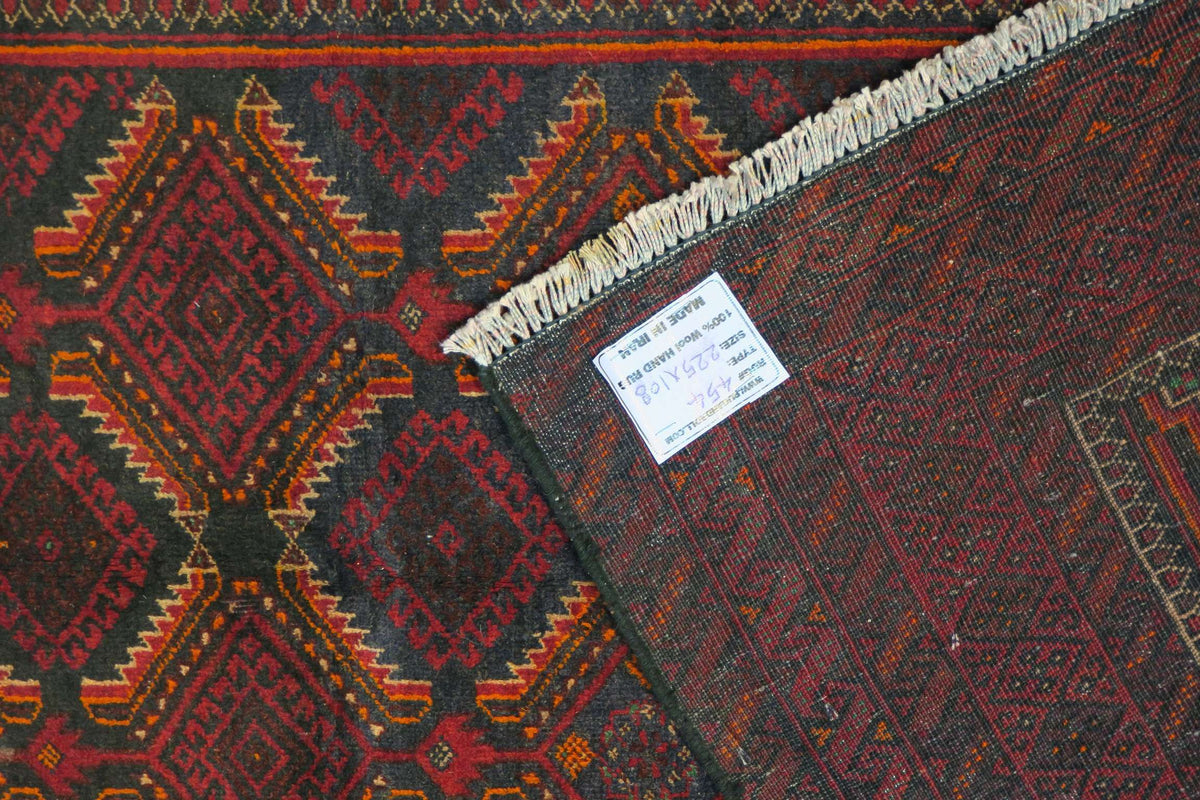 3' 5" x 7' 4" Persian Baluch Rug image 4