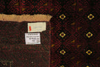 3'8'' x 7'6'' Persian Baluch Rug image 5
