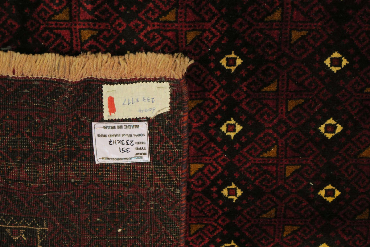 3'8'' x 7'6'' Persian Baluch Rug image 5