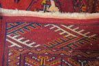 4' 9" x 5' 6" Persian Turkeman Rug image 0