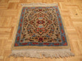 1' 8" x 2' 0" Vintage Varamin Rug image 1