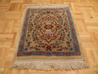 1' 8" x 2' 0" Vintage Varamin Rug image 1