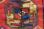 4' 3" x 8' 6" Persian Kurdi Rug image 11