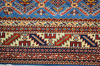 4' 4" x 5' 8" Pakistan Shirvan Rug image 9