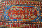4' 2" x 6' 1" Pakistan Shirvan Rug image 9