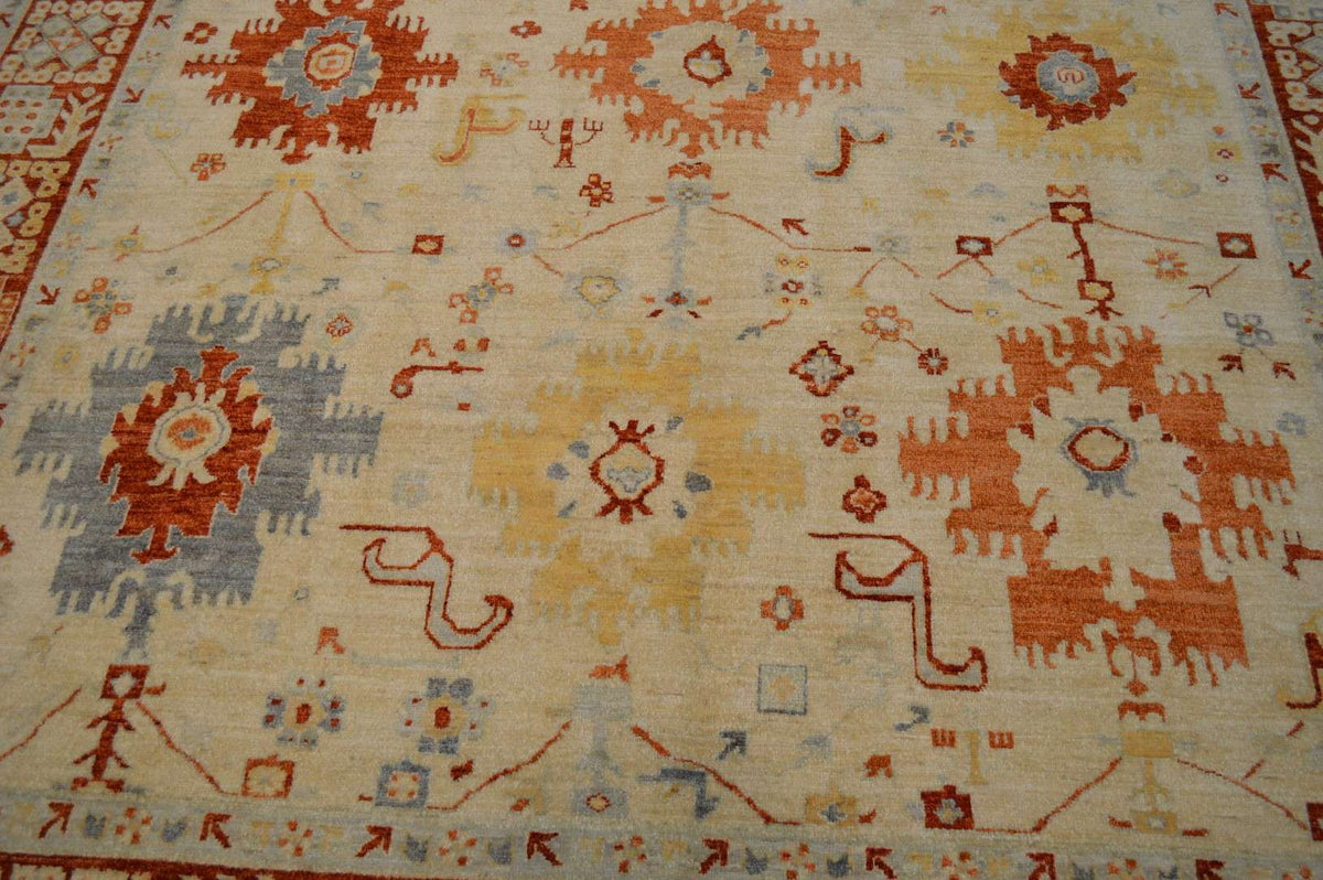 8' 1" x 9' 9" Pakistan Chobi Rug image 6