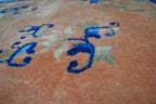 4' 0" x 6' 4" China Peking Rug image 5
