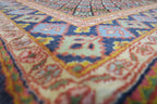 3' 5" x 5' 7" Persian Ardakan Rug image 0