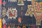 1' 8" x 2' 8" Persian Baluch Rug image 5