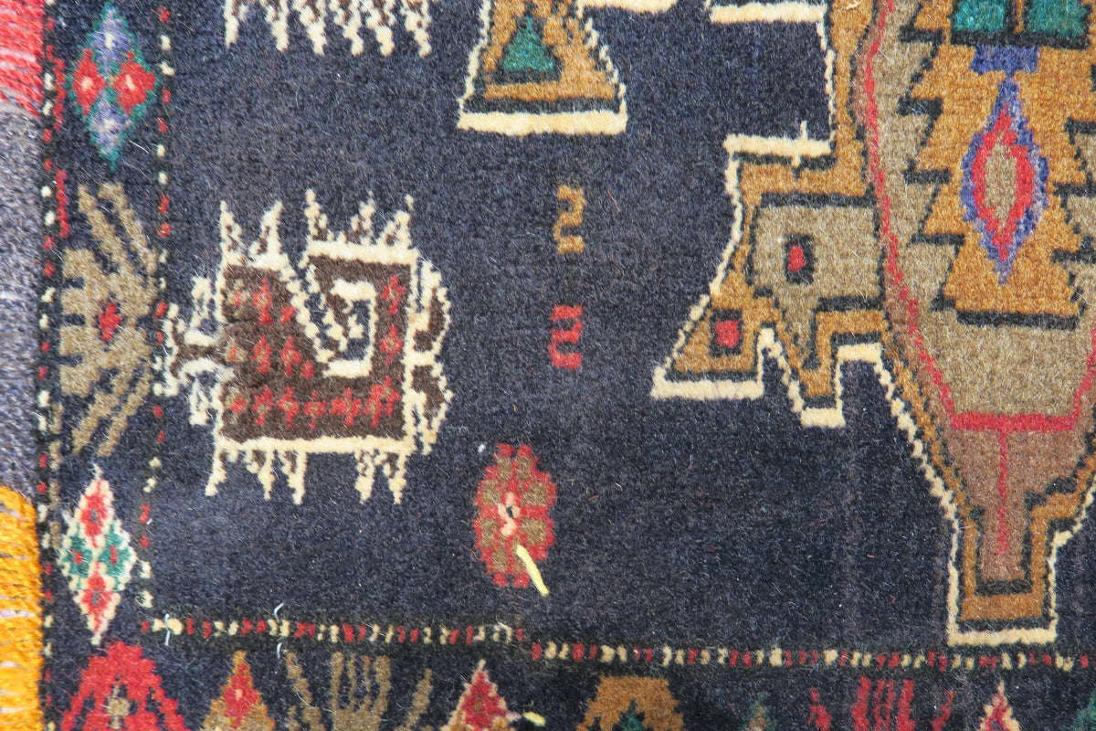 1' 8" x 2' 8" Persian Baluch Rug image 5