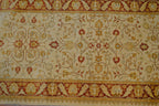 2' 7" x 14' 4" Pakistan Mogul Runner image 7