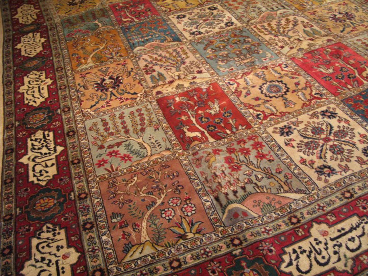 9' 7" x 11' 7" Persian Tabriz Rug image 9