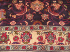 6' 7" x 9' 2" Persian Nanaj Rug image 1