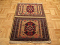 1' 9" x 2' 9" Persian Turkmen Rug image 1