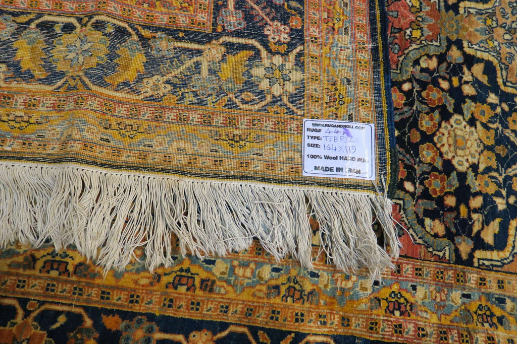 3' 9" x 5' 4" Persian Tabriz Rug image 6