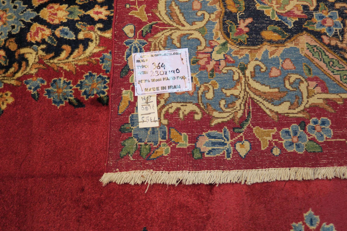 4'6'' x 7'5'' Persian Kerman Rug image 6