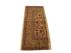 1' 1" x 5' 2" Persian Isfahan Runner image 0