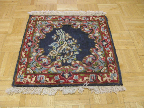 1' 9" x 1' 9" Persian Kerman Square Rug image 1