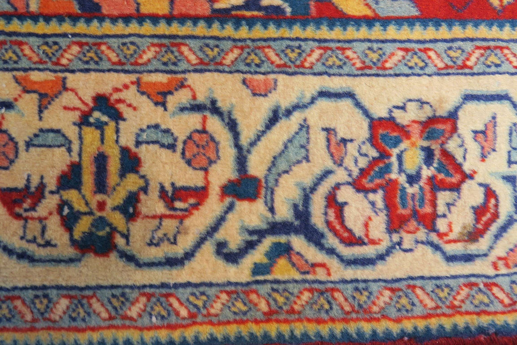 3' 6" x 3' 7" Persian Sarouk Rug image 2