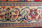 3' 6" x 3' 7" Persian Sarouk Rug image 2