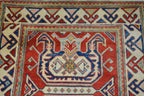 2' 7" x 9' 7" Pakistan Kazak Runner image 4