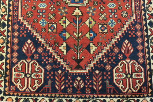 1' 9" x 3' 2" Persian Abadeh Rug image 0