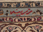 11' 4" x 13' 1" Persian Mashhad Rug image 2