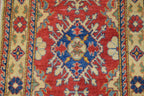 2' 7" x 10' 7" Pakistan Kazak Runner image 6