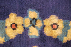 3' 3" x 4' 8" Persian Shahreza Rug image 7