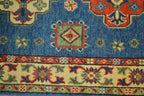 2' 8" x 12' 3" Pakistan Kazak Runner image 8