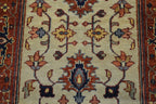 2' 7" x 12' 0" India Serapi Runner image 2