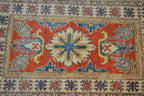 2' 7" x 4' 4" Pakistan Kazak Rug image 6